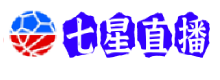 七星直播